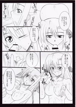 Page 37 of Numbers e Youkoso