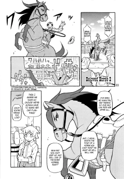 Page 3 of Mare Holic 4 Kemolover EX Ch. 4, 8, 10-11, 19