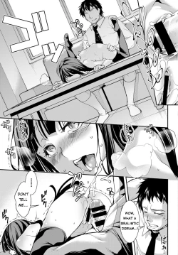 Page 23 of Ushiro no Ana no Koukishin | Curiosity about the Butthole