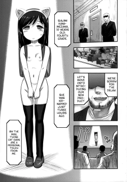 Page 2 of Shijimichan is the Best in the World!