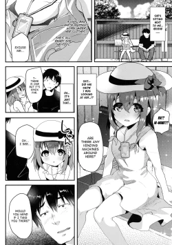 Page 5 of Junjou Sukumizu JS Osocchaimashita. | I Raped A Pure Girl In Swimsuits.