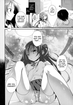 Page 17 of Risou no Imouto 2