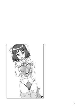 Page 12 of Symphonic Love 2