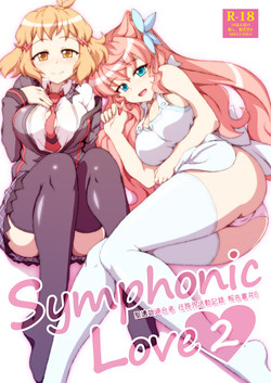 Download Symphonic Love 2