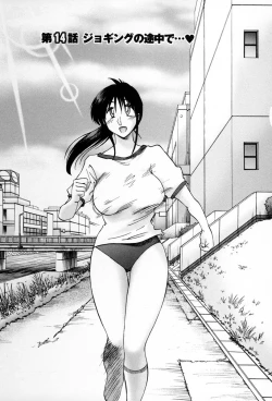 Page 94 of Tonari no Tonari no Onee-san 2