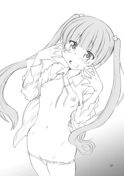 Page 21 of Kikan Yumi Ichirou Dai 11 Gou