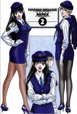 Page 13 of FUTARI NI OMAKASE SUPER REMIX