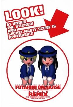 Page 79 of FUTARI NI OMAKASE SUPER REMIX