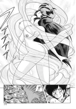 Page 274 of Seirei Tokusou Fairy Saber