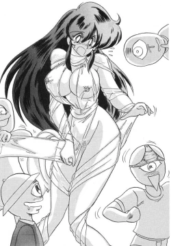 Page 396 of Seirei Tokusou Fairy Saber