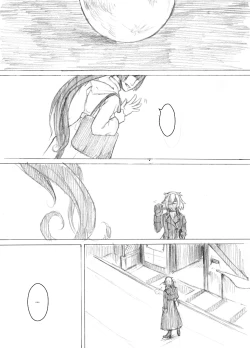 Page 5 of Kakumo Waga Chi wa Kimi ga Shishimura o Shitainiki | And Still My Blood Yearns For You