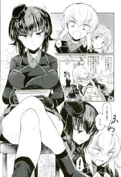 Page 4 of Nishizumi Refre