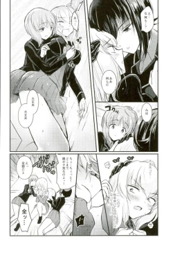Page 8 of Nishizumi Refre