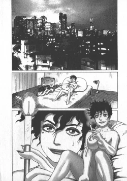 Page 121 of HonFu Vol.3