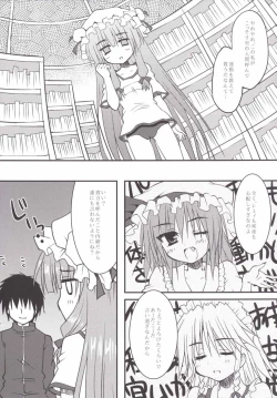 Page 5 of Patchou to Hoken Taiiku Ganbaru Hon