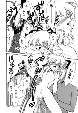 Page 102 of Muteki no Funny Doll