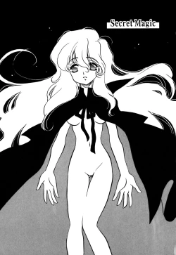 Page 70 of Muteki no Funny Doll