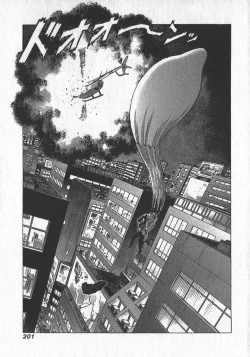 Page 202 of HonFu Vol.4