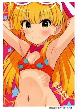 Page 11 of Lovely Miria