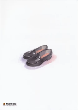 Page 26 of Galko Bon Arimasu.