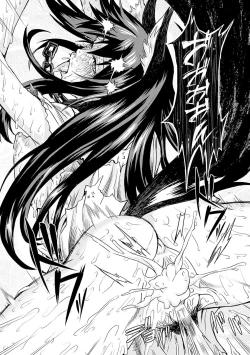 Page 21 of Kumei Zenpen