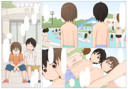 Page 8 of Usotsuki wa Nani no Hajimari?