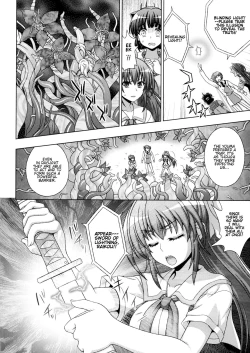 Page 32 of Inyouchuu ShokuHarami Ochiru Shoujo4