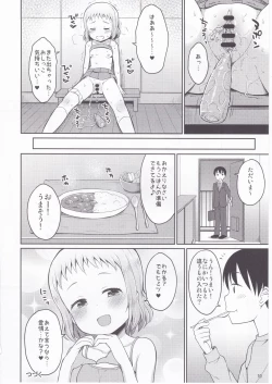 Page 9 of Onii-chan Gaman Shinakute Iindayo