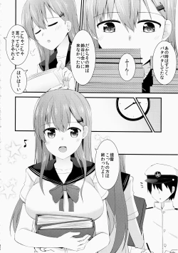 Page 7 of Sailor Fuku o Kiteiru Suzuya ni Nani o Shitai?