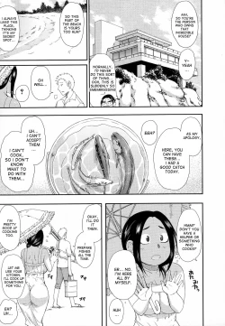 Page 12 of Hitokoishi, Tsuma Ch. 1-6