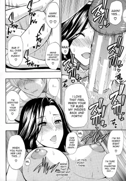 Page 187 of Hitokoishi, Tsuma Ch. 1-6