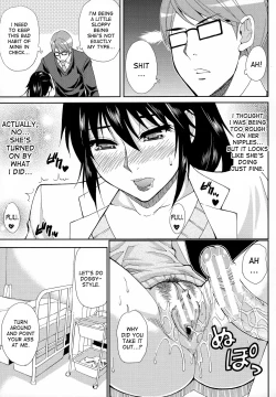 Page 64 of Hitokoishi, Tsuma Ch. 1-6