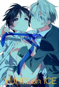 Page 18 of You are My Everything