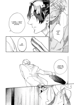 Page 129 of Joou to Shitateya Ch. 1-5