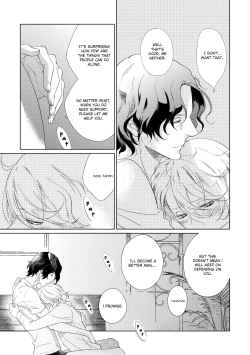 Page 55 of Joou to Shitateya Ch. 1-5