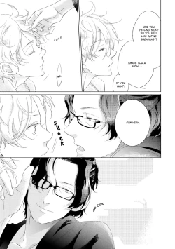 Page 61 of Joou to Shitateya Ch. 1-5