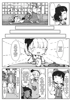 Page 5 of Touhou YouReimu – Phantom Limb and Ghostly Sense