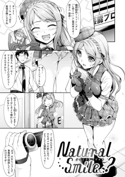 Page 54 of Koi Sasayaite... - Whispering all the sweet things...