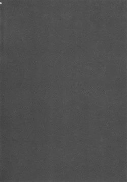 Page 45 of HERE TO FALL