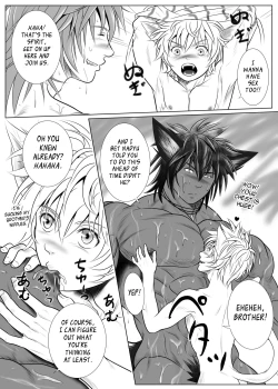 Page 30 of Vanilla Lynx, Tri Edge