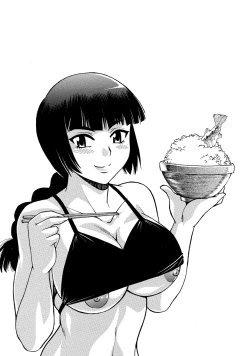 Page 82 of Kaseifu wa Mama 1 - My Housekeeper is My Stepmother