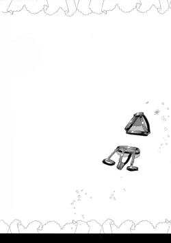 Page 3 of JK Yome Sakura no Inokori Jugyou