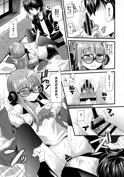 Page 10 of Futaba-chan prpr