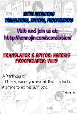 Page 19 of Tokubetsu Eigyou Itashimasu | I’ll Give You A Special Service