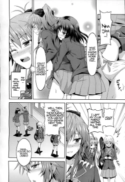 Page 10 of Kawaii Kouhai no Tame Naraba…? | For The Sake of My Cute Junior…?