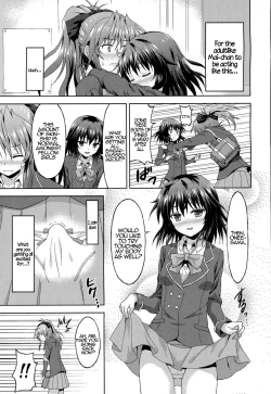 Page 5 of Kawaii Kouhai no Tame Naraba…? | For The Sake of My Cute Junior…?