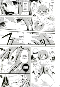 Page 20 of COMIC Futanari Megamilk Venus