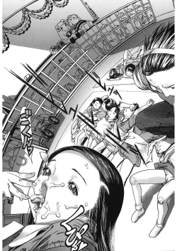 Page 98 of LQVol. 10