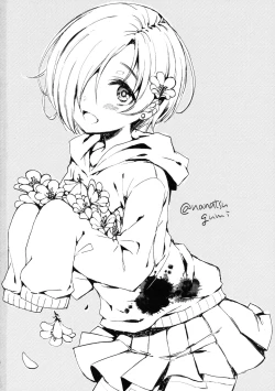 Page 27 of Koume-chan to Anoko to Nagasaresex