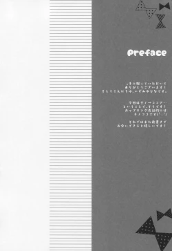 Page 4 of Chino → Cocoa